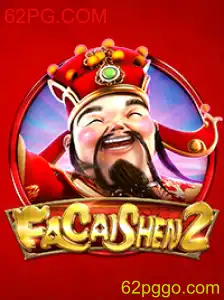 Descobrindo o Mundo de FaCaiShen2: Um Guia Completo